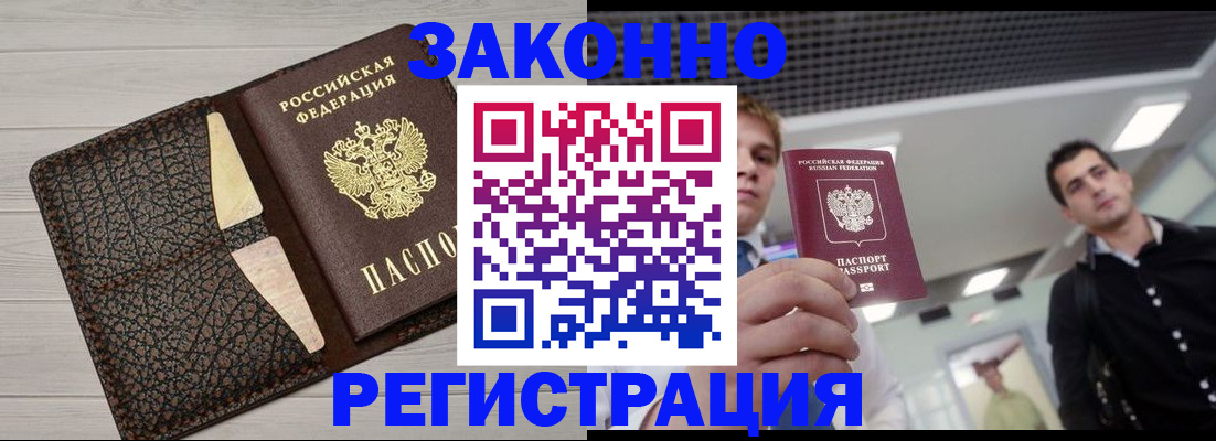 форма 3 в Чаплыгине